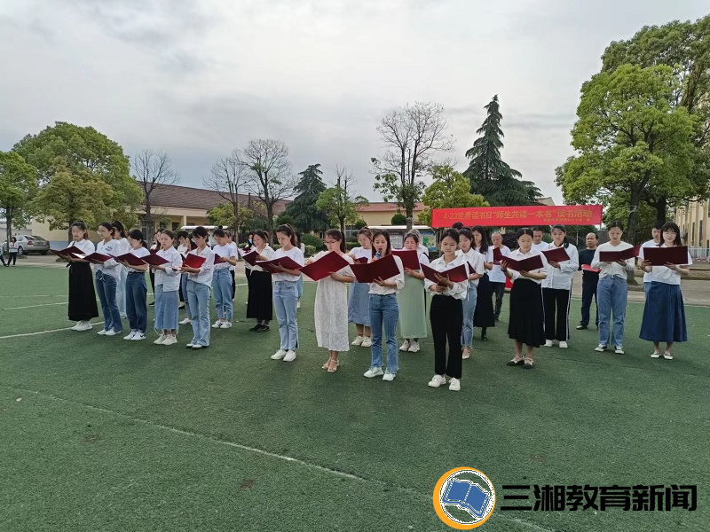 南县武圣宫镇中心小学：春暖花开日  读书正当时