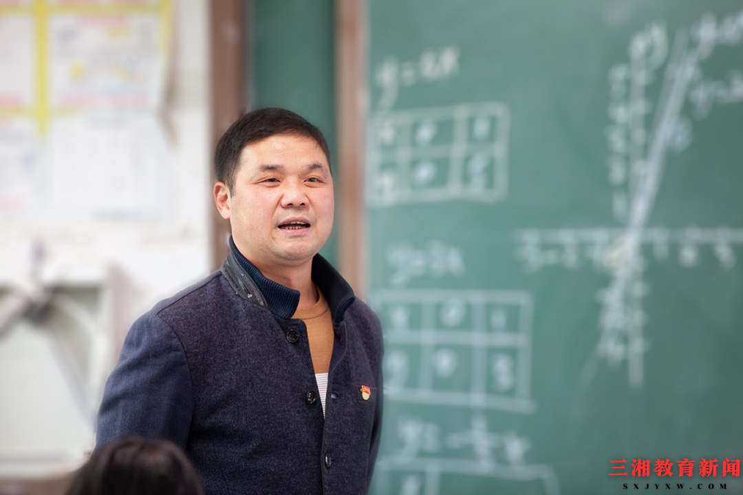 湖南省优秀教师陈安平：爱心就是克服一切困难的原动力