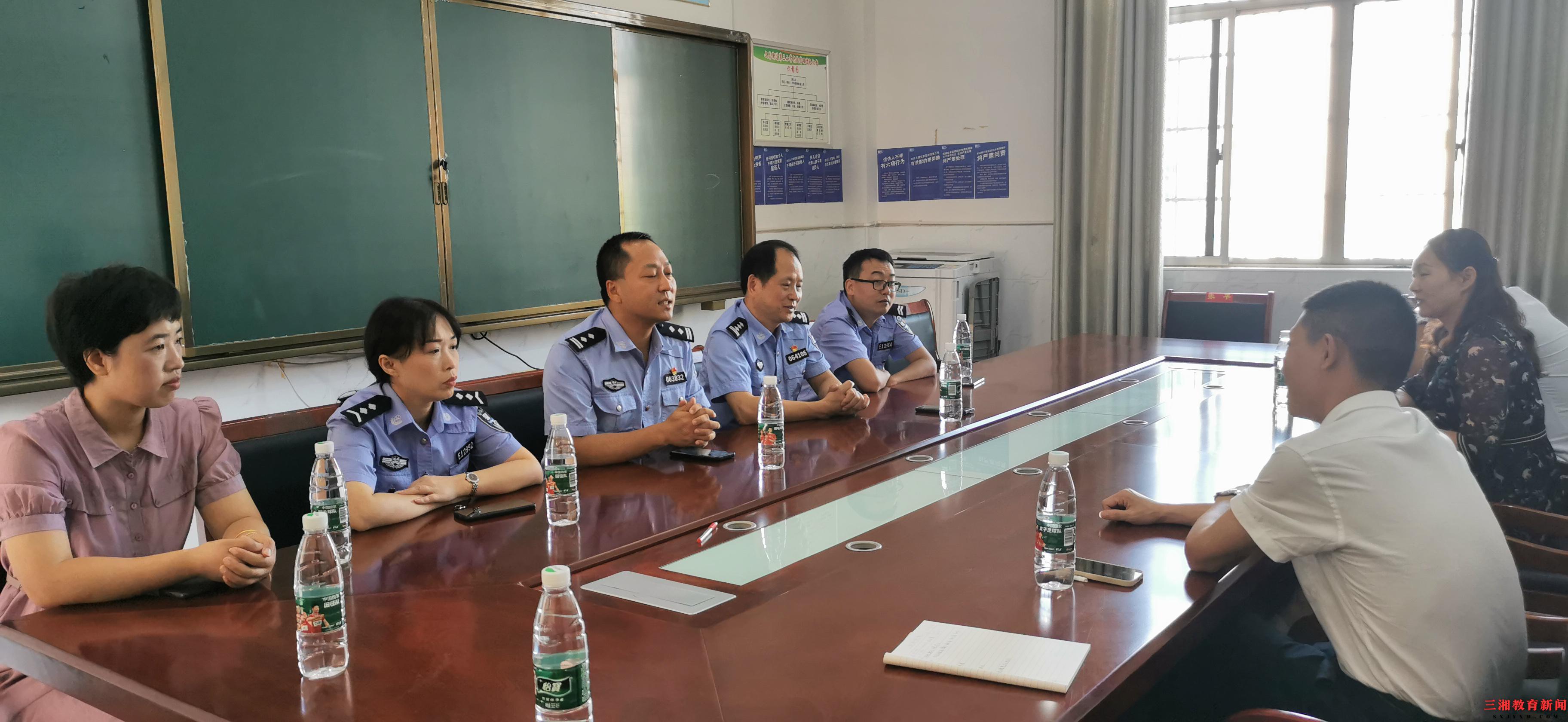 交警座谈会.jpg