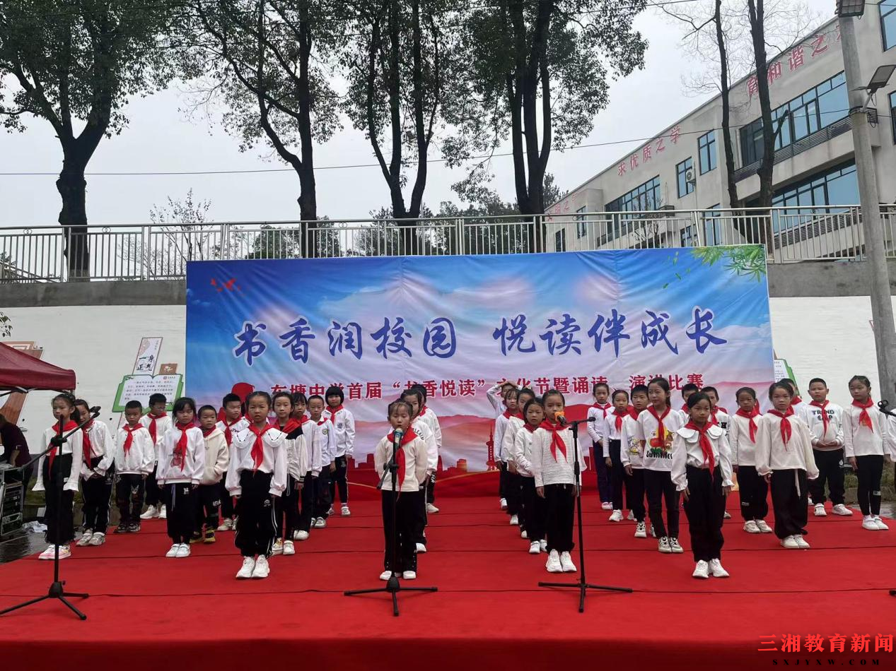 湘阴县东塘中学：以阅读为支点，撬动县中“书香校园”高质量建设